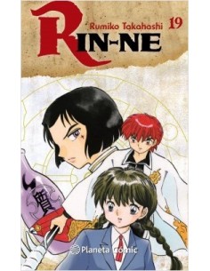 Rin-ne 19
