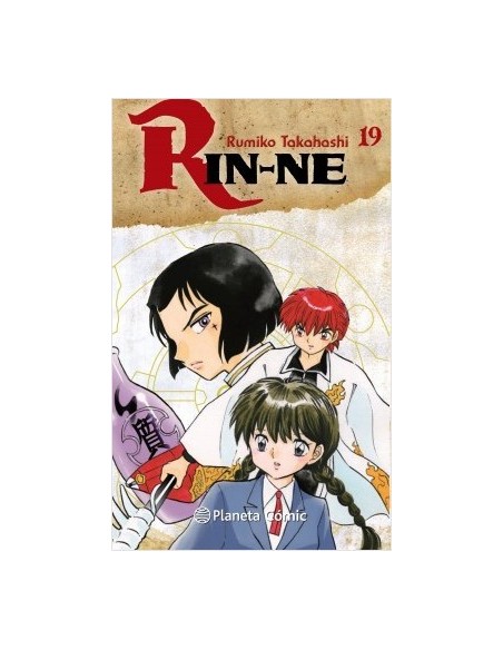 Rin-ne 19