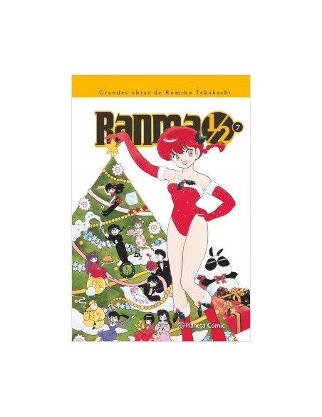 Ranma 1/2 07