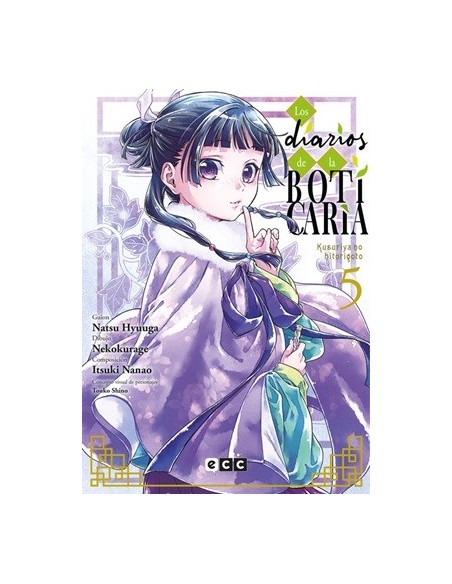 Los diarios de la boticaria 05 (ECC)