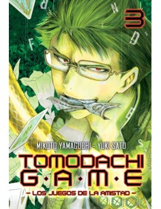 Tomodachi Game 03