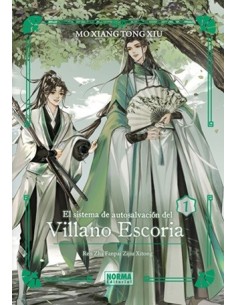 El sistema de autosalvación del villano escoria 01 ed. especial (novela) + extras