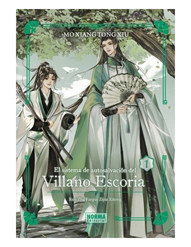 El sistema de autosalvación del villano escoria 01 ed. especial (novela) + extras