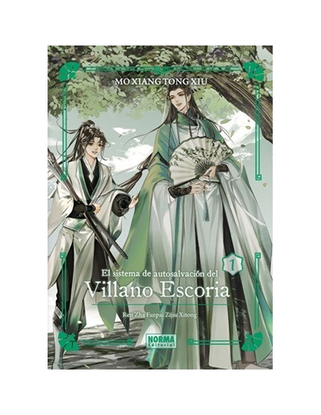 El sistema de autosalvación del villano escoria 01 ed. especial (novela) + extras