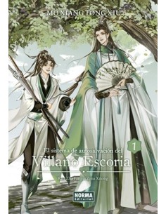 El sistema de autosalvación del villano escoria 01 (novela)