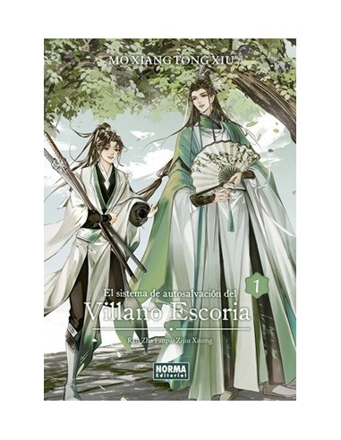 El sistema de autosalvación del villano escoria 01 (novela)