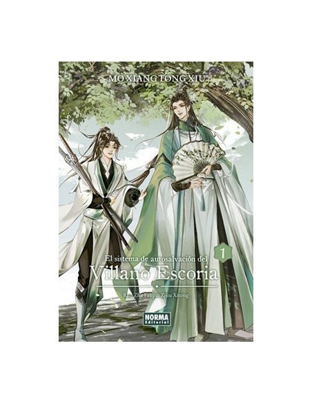 El sistema de autosalvación del villano escoria 01 (novela)