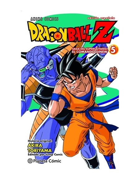 Dragon Ball Z Anime Series Ginew 05