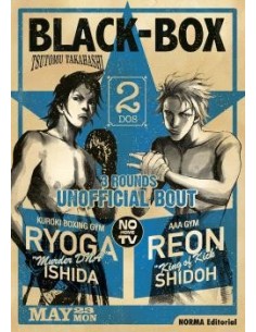 Black Box Integral 02