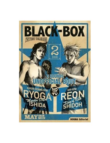 Black Box Integral 02