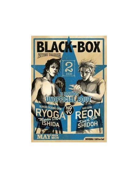Black Box Integral 02