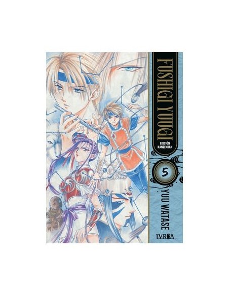 Fushigi Yuugi Edición Kanzenban 05