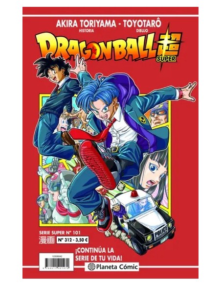Dragon Ball Serie Roja 312