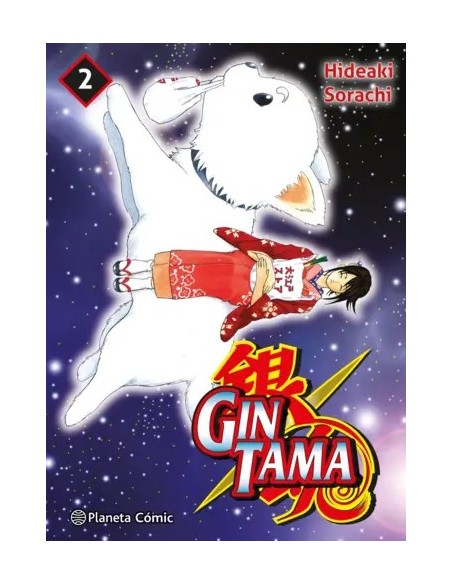 Gintama 02