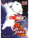Gintama 02
