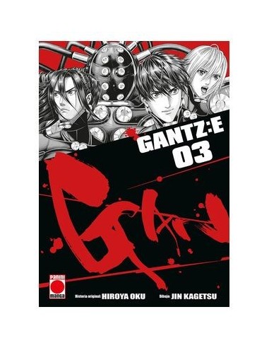 Gantz E 03