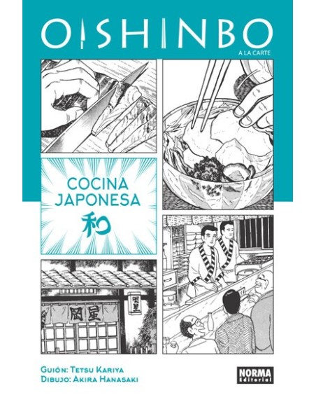 Oishinbo A la Carte 01. Cocina Japonesa