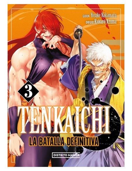 Tenkaichi: La batalla definitiva 03