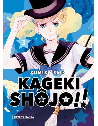Kageki Shojo 03