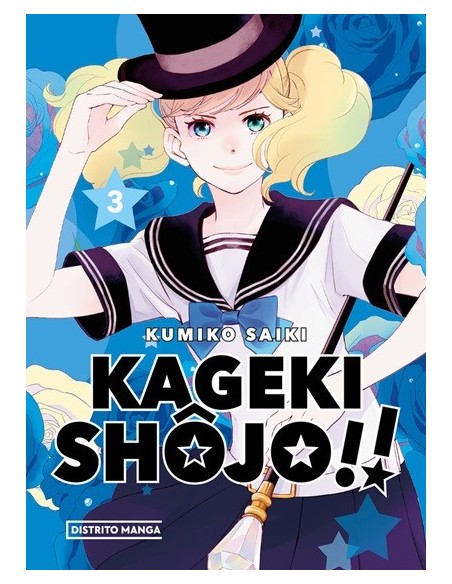 Kageki Shojo 03