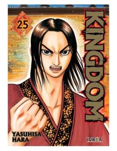 Kingdom 25