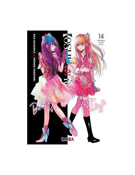 Oshi No Ko 14