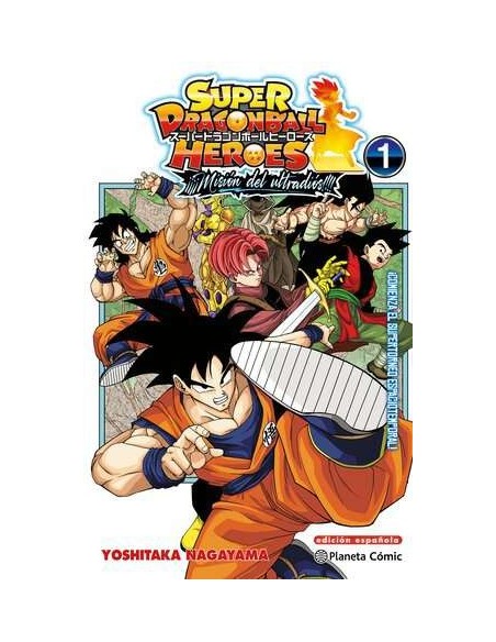 Dragon Ball Heroes Ultra God Mission 01