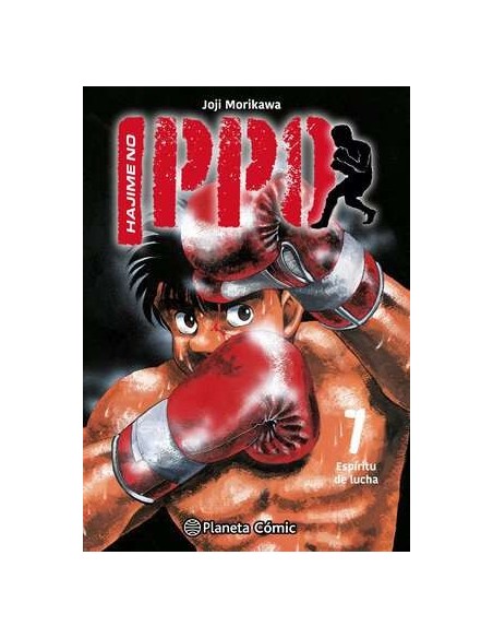Hajime no Ippo 07
