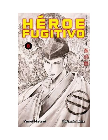 Héroe Fugitivo 08
