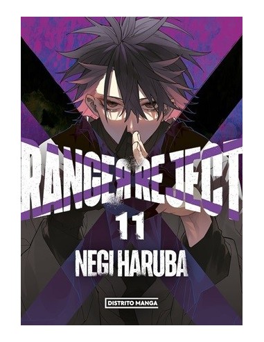 Ranger Reject 11