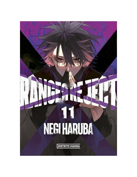 Ranger Reject 11