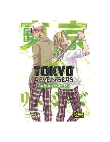 Tokyo Revengers: Carta de Keisuke Baji 03