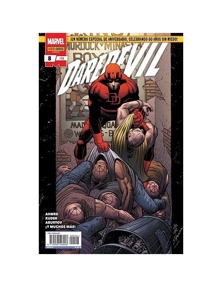 Daredevil 08/ 55