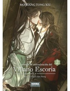 El sistema de autosalvación del villano escoria 02 (novela)