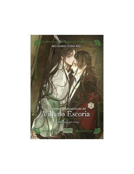 El sistema de autosalvación del villano escoria 02 ed. especial (novela) + extras