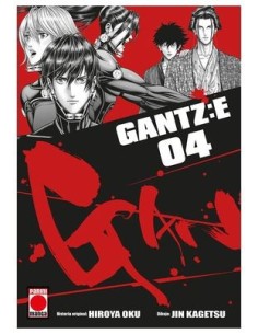 Gantz E 04