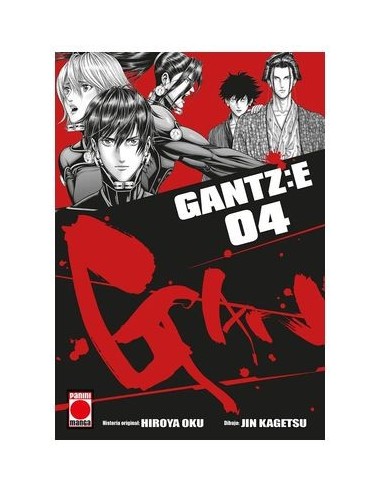 Gantz E 04