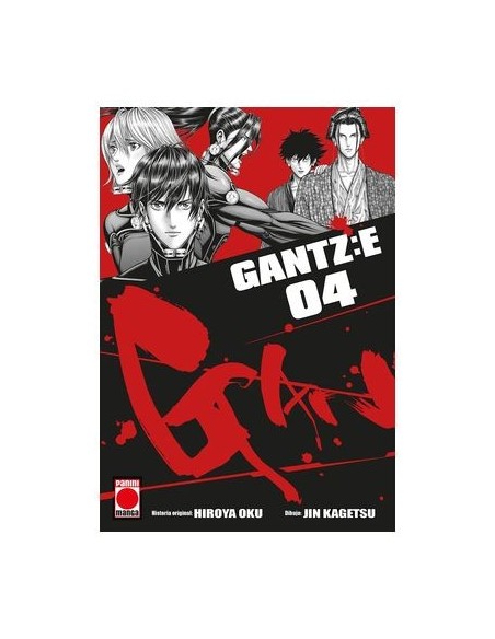 Gantz E 04
