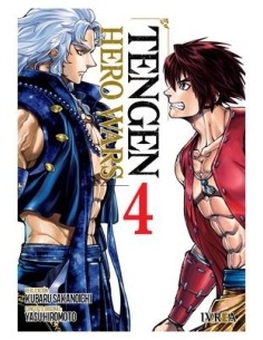 Tengen Hero Wars 04