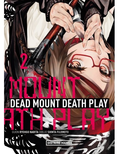 Dead Mount Death Play 02