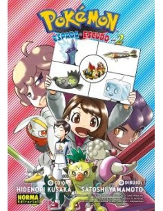 Pokemon Espada y Escudo 02
