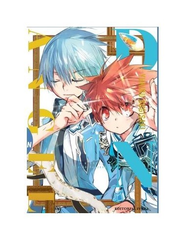 D.N.Angel - Edición Kanzenban 07