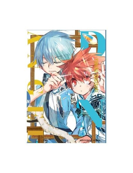 D.N.Angel - Edición Kanzenban 07