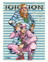 Jojo's Bizarre Adventure Parte 8: Jojolion 13