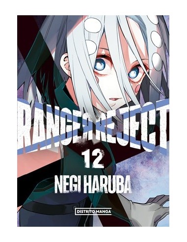 Ranger Reject 12