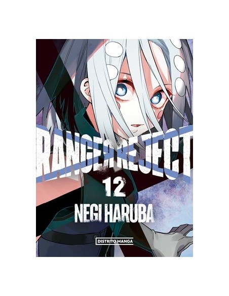 Ranger Reject 12