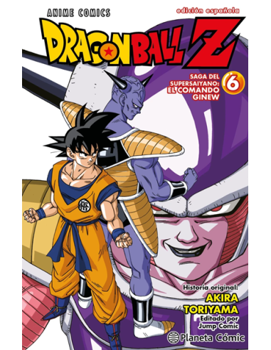 Dragon Ball Z Anime Series Ginew 06