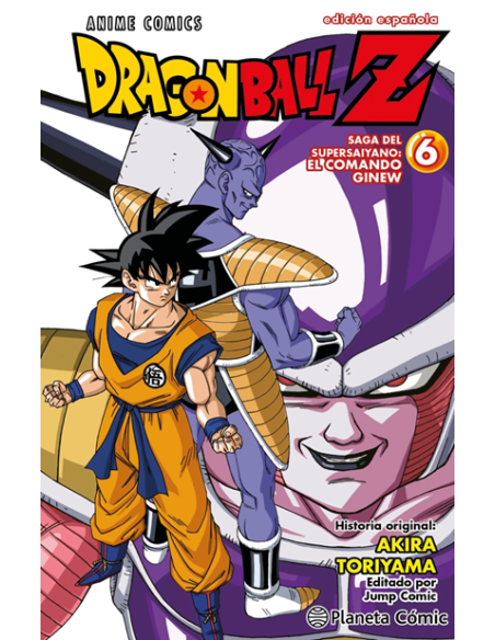 Dragon Ball Z Anime Series Ginew 06