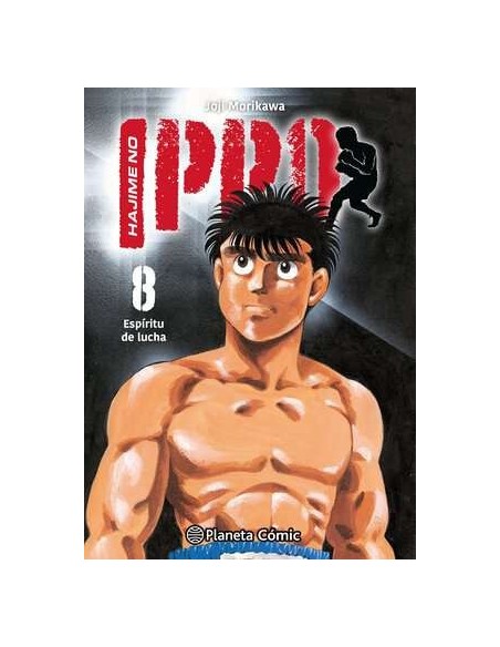 Hajime no Ippo 08