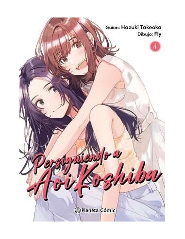 Persiguiendo a Aoi Koshiba 04